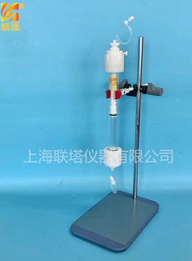 中压转接头25mm直径琼脂糖层析柱