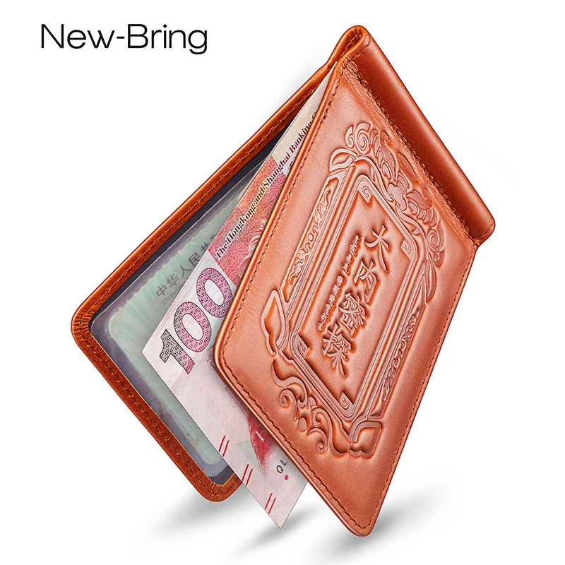 NewBringÃÜÁî¼ÝÕÕ¼ÐÕæÆ¤Ì×ÄÐÅ®ÐÐʻ֤Ì׸öÐÔţƤ³¬±¡¼Ýʻ֤¿¨°ü