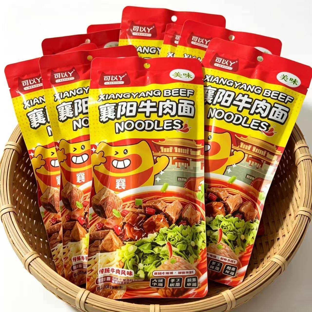 湖北襄阳特产牛肉面汤底料包