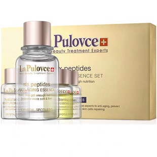 lapulovce拉普瑞斯玻尿酸原液套装