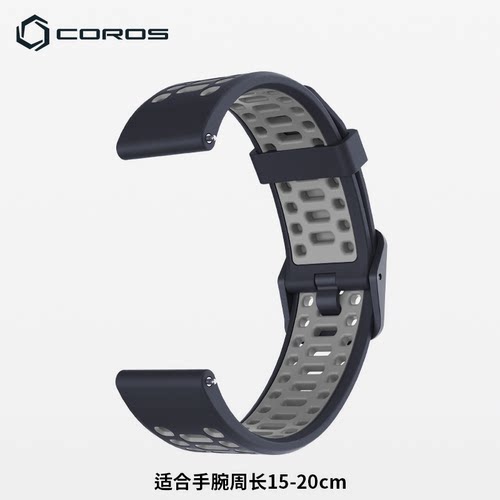 适配型号COROSPACE2/APEX2