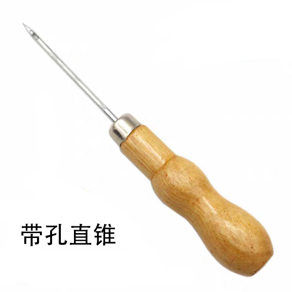 皮革皮雕锥子双葫芦锥针钻孔DIY手工工具金属锥木柄带孔千枚通