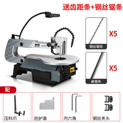 台式曲线锯木工无尘电锯雕花机家用线锯拉花锯金属木板切割钢丝锯