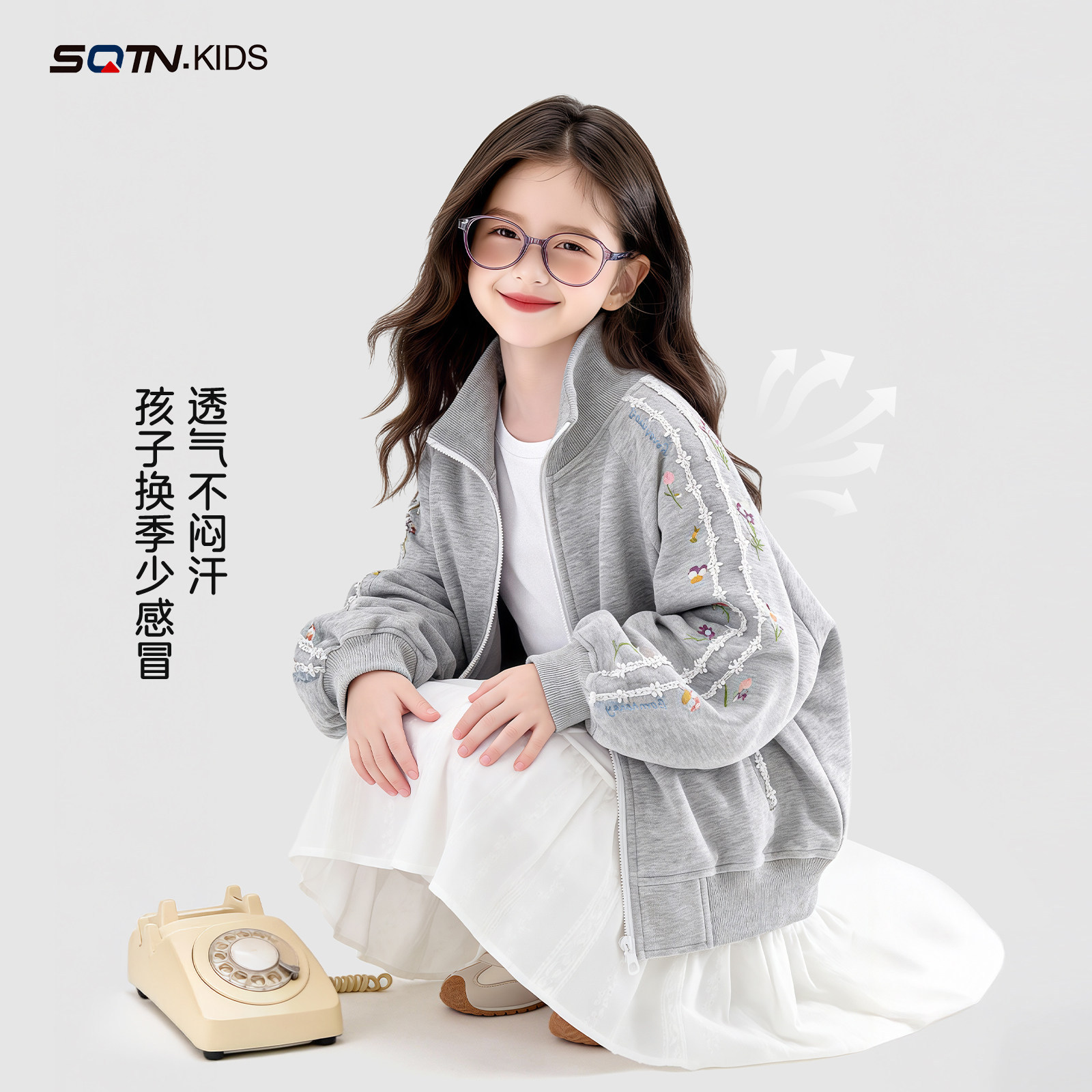女童秋季花朵刺绣外套女孩甜美宽松拉链上衣儿童休闲百搭夹克