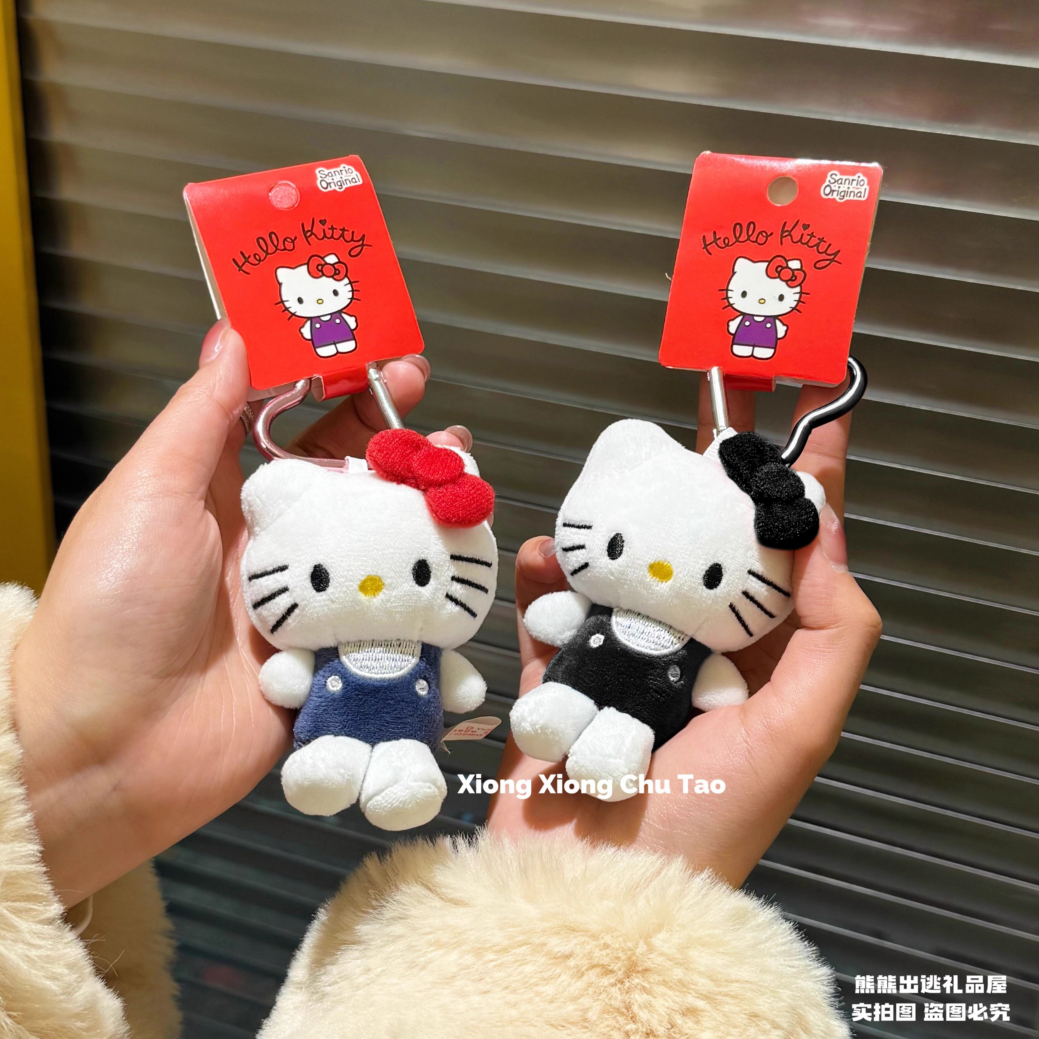 可爱kitty爱心扣包挂件