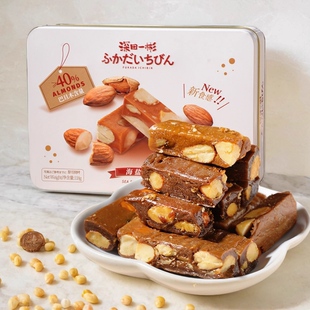 巴旦木海盐杏仁太妃糖结婚婚庆喜糖糖果办公室休闲解馋零食