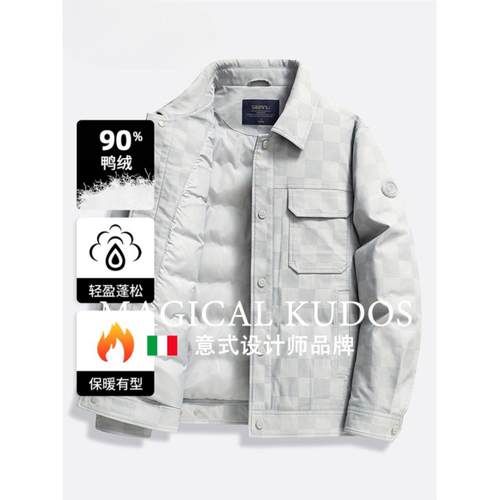 MAGICAL KUDOS轻薄格子羽绒服男短款2024冬季新款男装夹克外套潮