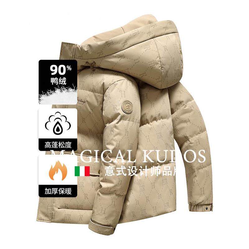 MAGICAL KUDOS加厚羽绒服男短款2024冬季新款极寒保暖白鸭绒外套