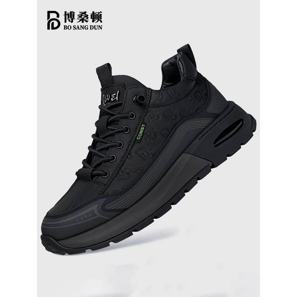 博桑顿男鞋冬季新款真皮加绒保暖高帮男士厚底增高防滑休闲运动鞋