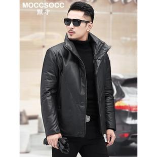 默守真皮羽绒服男2025冬季新款短款立领真皮皮夹克加厚绵羊皮外套