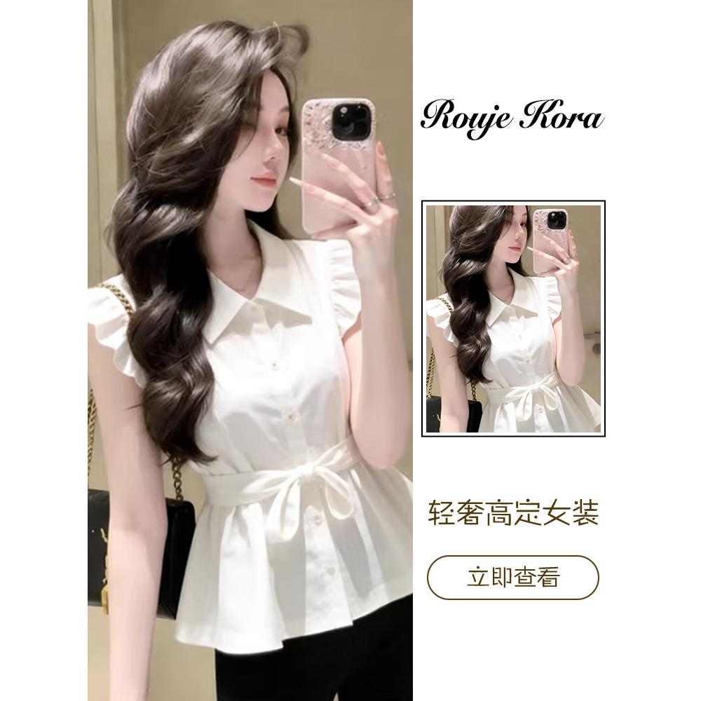 Rouje Kora法式小飞袖polo领衬衫女夏季修身无袖衬衫通勤外穿女装