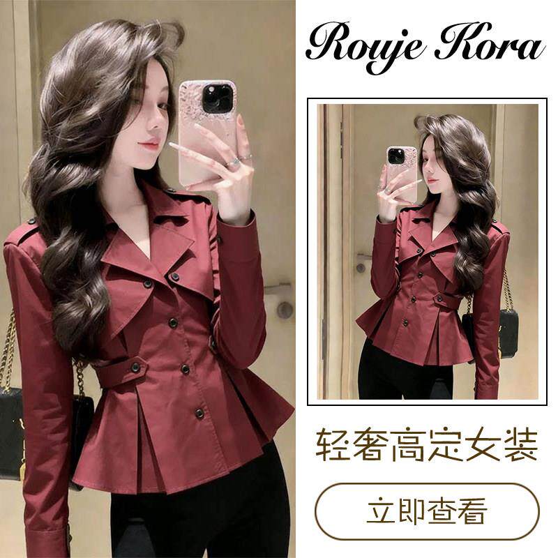 Rouje Kora法式西装领正肩衬衫女春季收腰遮肚上衣长袖高级感女装