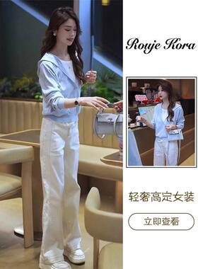 Rouje Kora法式时尚假两件连帽针织衫女春季宽松高腰牛仔裤两件套