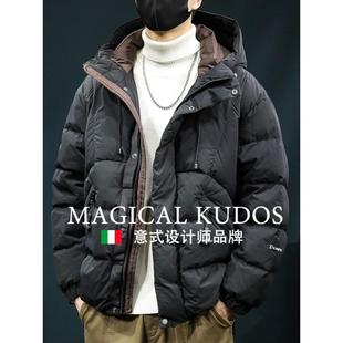 MAGICAL KUDOS冬季90白鸭绒羽绒服男士连帽防寒秋冬加厚工装外套