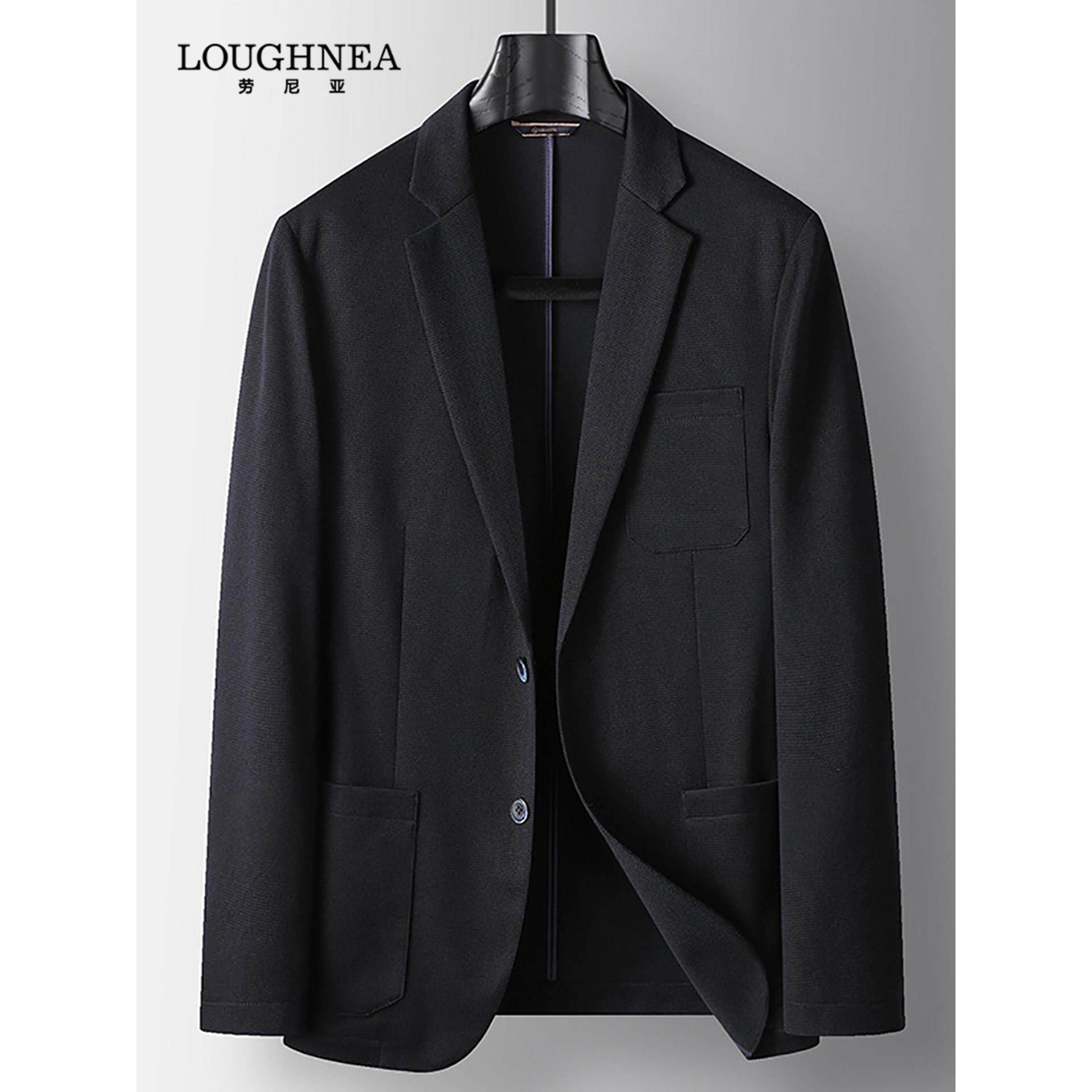 LOUGHNEA高端羊毛针织休闲西装男2026春夏薄款高级感免烫西服外套