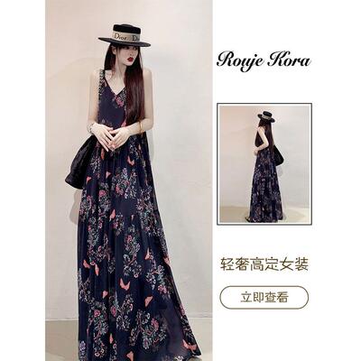Rouje Kora法式雪纺碎花吊带裙女夏季宽松显瘦长裙长款及踝连衣裙