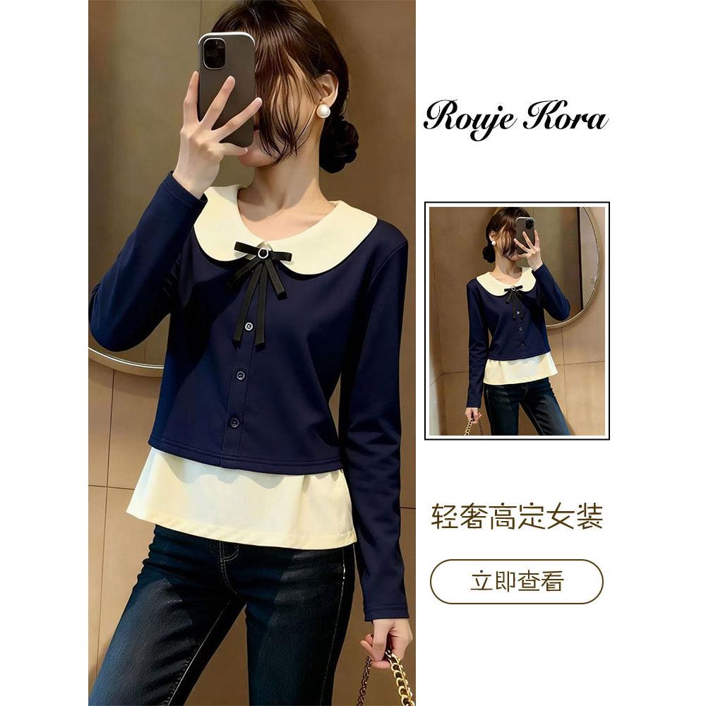 Rouje Kora法式撞色蝴蝶结上衣女春季减龄百搭显瘦宽松长袖衬衫