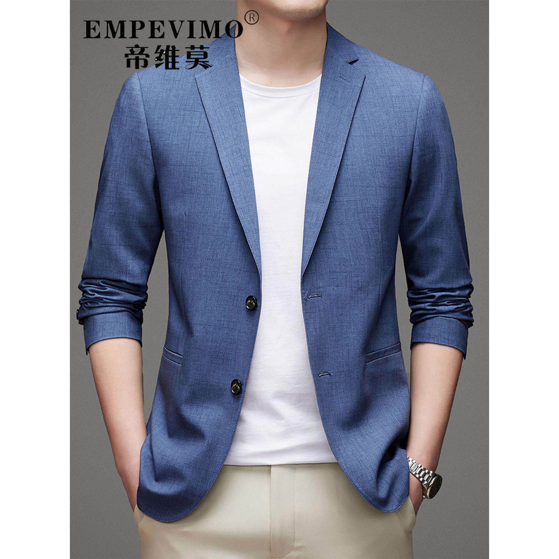 帝维莫高级感休闲西服秋季新款男士西装外套2025新款免烫抗皱单西
