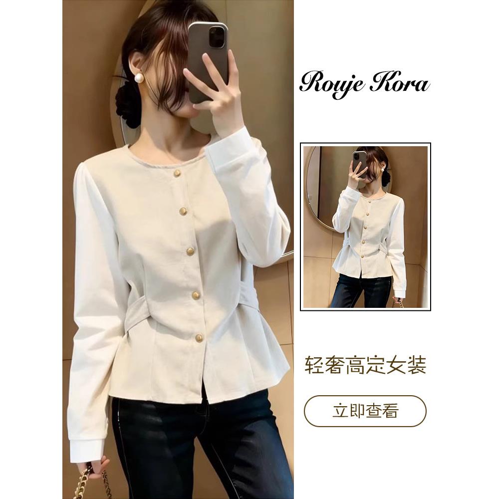 Rouje Kora法式小香风假两件衬衫女春季圆领长袖上衣通勤百搭衬衣