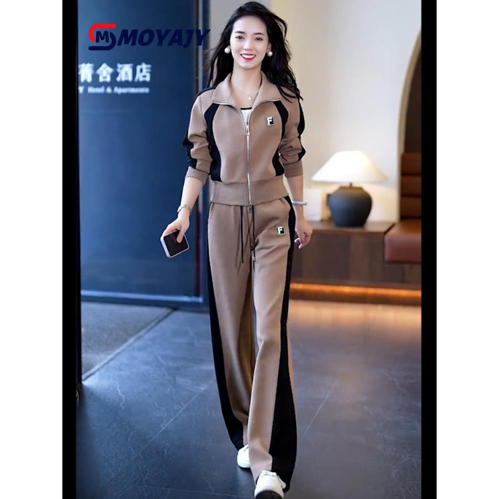 MOYAJY品牌运动套装春秋新款高级感拼色翻领开衫长袖卫衣两件套女