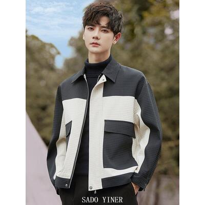 SADO YINER撞色夹克外套男士春秋季新高级感休闲翻领工装痞帅上衣