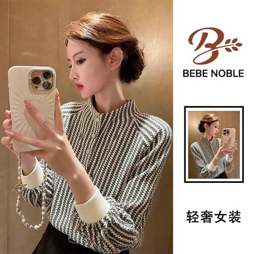 BEBE NOBLE韩系小众不撞款打底衫女秋冬高级感气质减龄条纹上衣潮