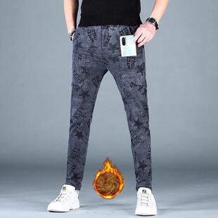 牛仔裤男秋冬款高级感时尚印花长裤加绒保暖裤子潮牌痞帅炸街男