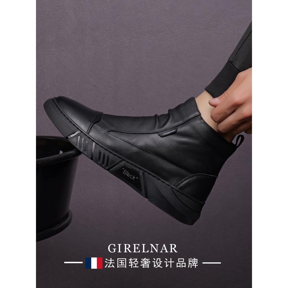 爵澜纳2025冬季新款圆头真皮高端马丁靴男轻便商务高帮休闲皮鞋男