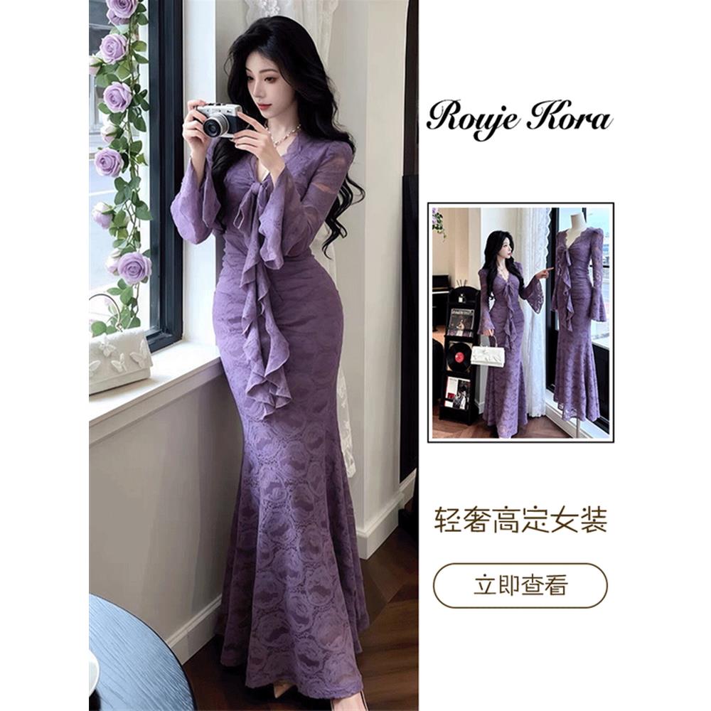Rouje Kora御姐风V领蕾丝连衣裙女春季高级感修身显瘦包臀鱼尾裙