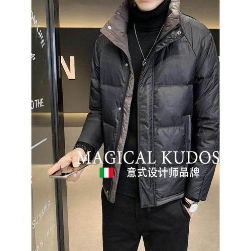 MAGICAL KUDOS鸭绒羽绒服男加厚冬季轻薄外套潮流立领保暖上衣