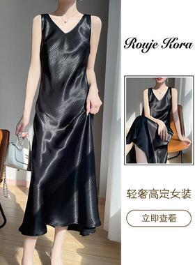 Rouje Kora缎面V领无袖背心连衣裙女士夏季轻奢光泽垂感优雅长裙
