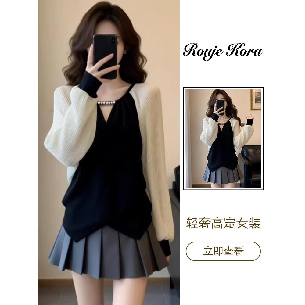 Rouje Kora法式小香风正肩雪纺衫女士春季V领长袖打底衫通勤上衣