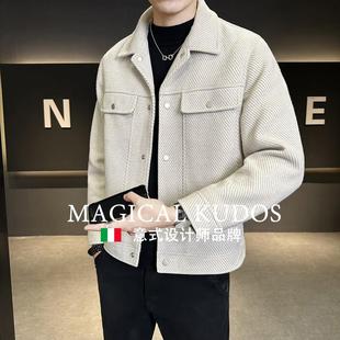 MAGICAL KUDOS秋冬季2024新款毛呢大衣男潮牌高级感短款加厚翻领