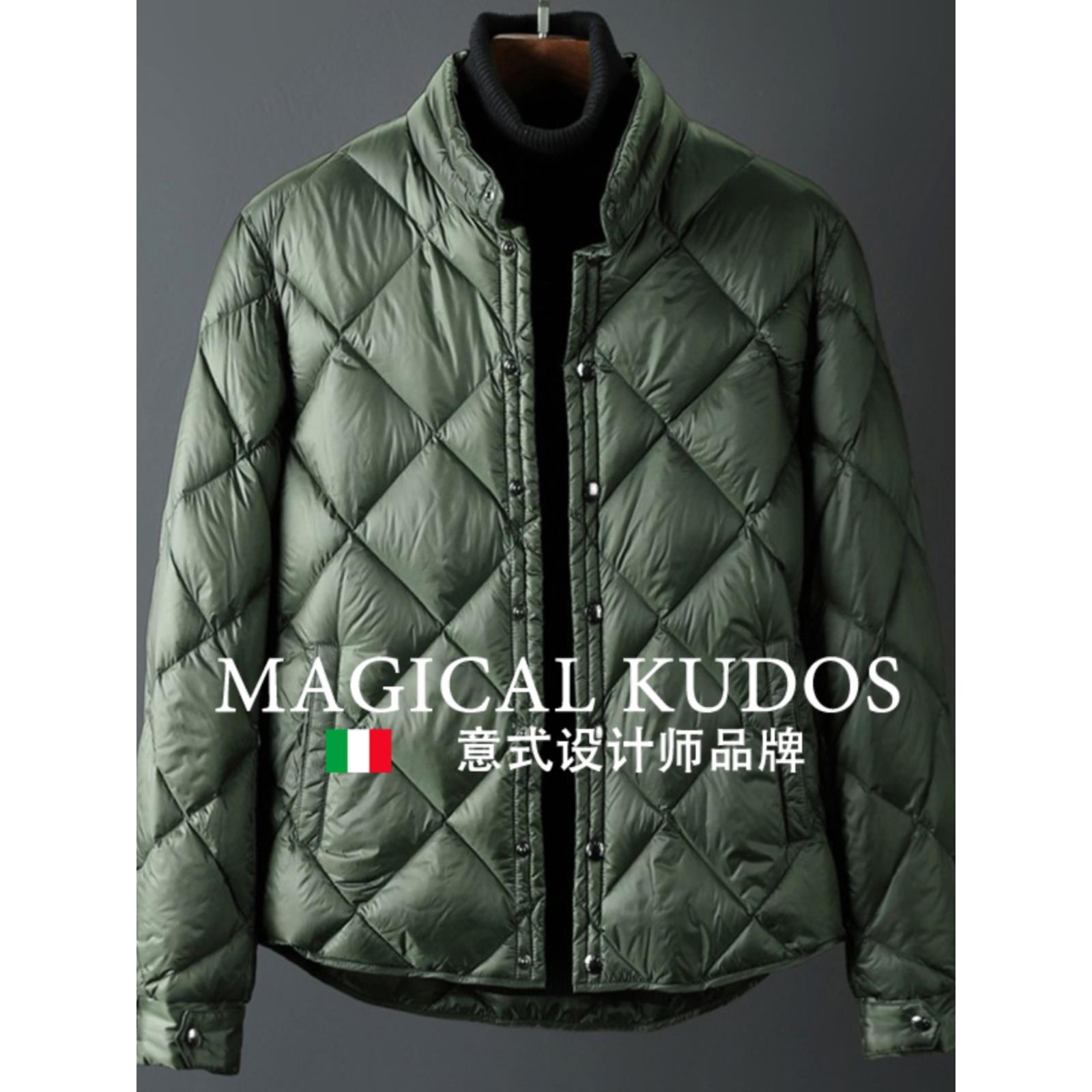 MAGICAL KUDOS秋冬季轻薄羽绒服男菱形格立领短款白鸭绒修身外套