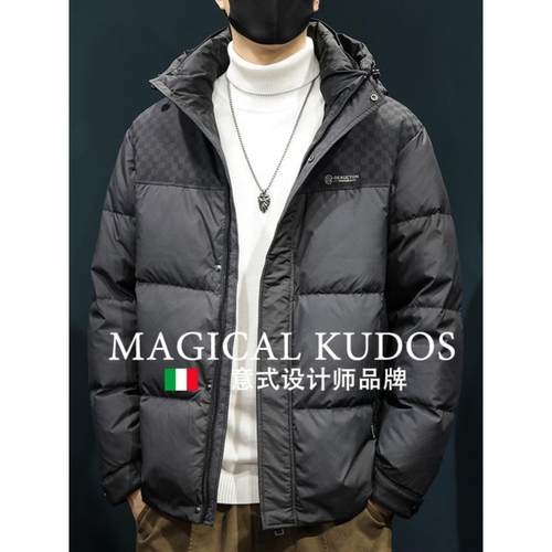 MAGICAL KUDOS冬季鸭绒羽绒服男连帽可拆卸新款秋冬短款加厚外套
