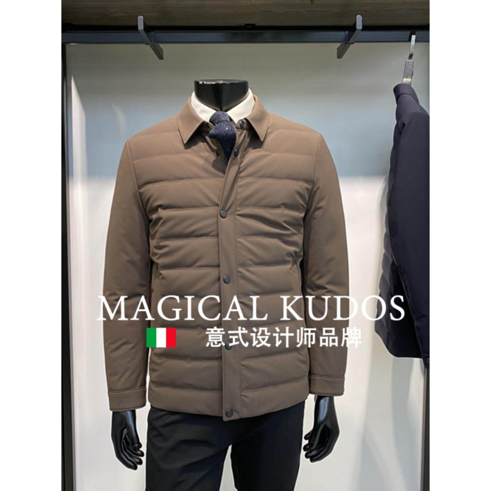 MAGICAL KUDOS鹅绒填充冬新品男翻领羽绒服外套商务休闲保暖上衣