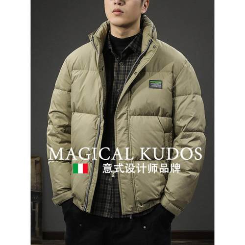 MAGICAL KUDOS美式立领短款90白鸭绒羽绒服冬宽松大尺码加厚保暖