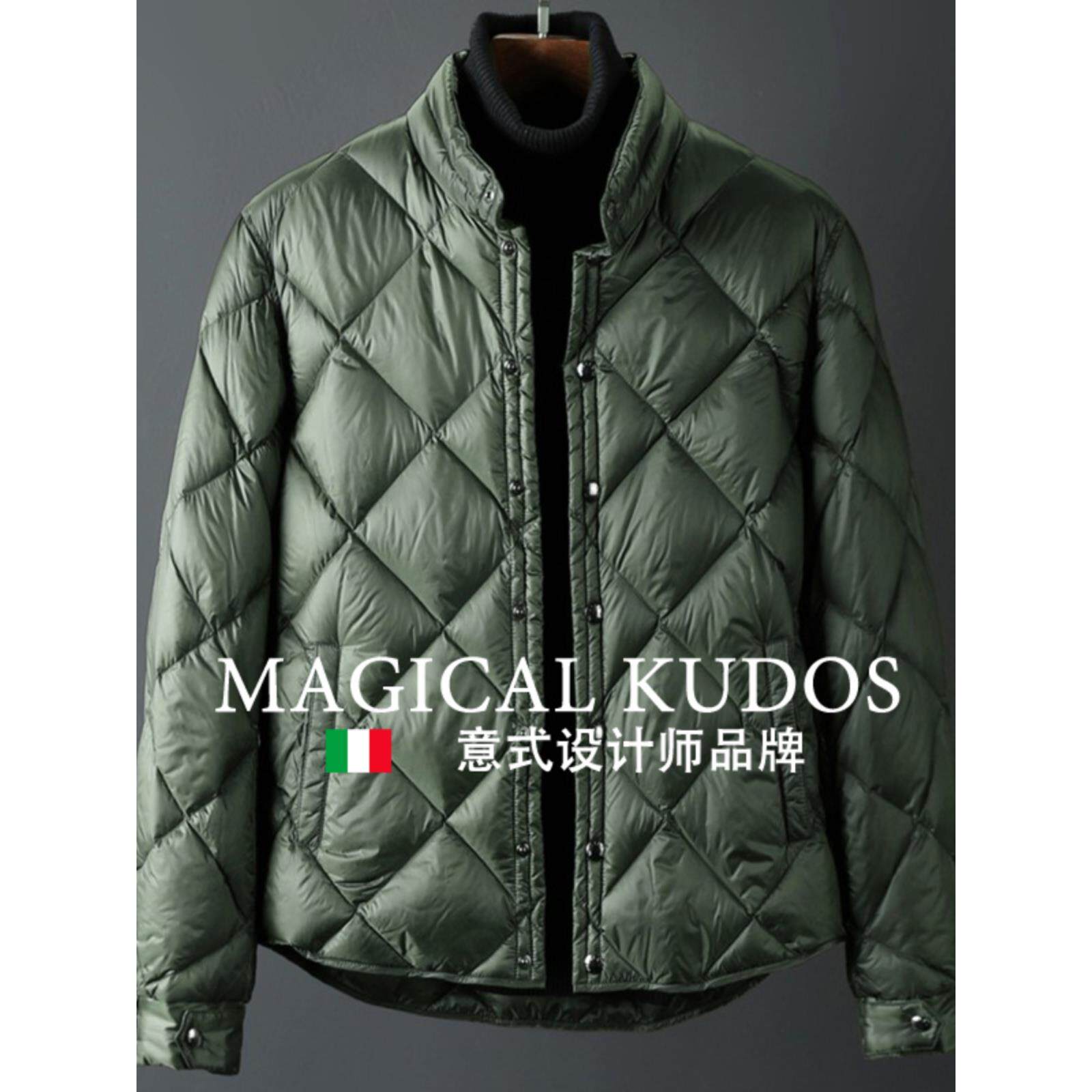 MAGICAL KUDOS秋冬季轻薄羽绒服男菱形格立领短款白鸭绒修身外套