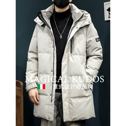 MAGICAL KUDOS冬鸭绒中长款羽绒服男连帽可拆卸秋冬加厚长款外套