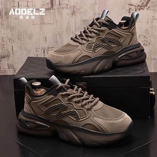 黑色复古百搭老爹鞋 增高潮流时尚 男2025秋冬新款 欧洲站运动休闲鞋