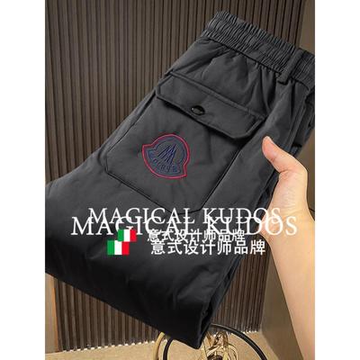 MAGICAL KUDOS新款冬加厚防水保暖白鸭绒裤男压胶小脚羽绒裤外穿