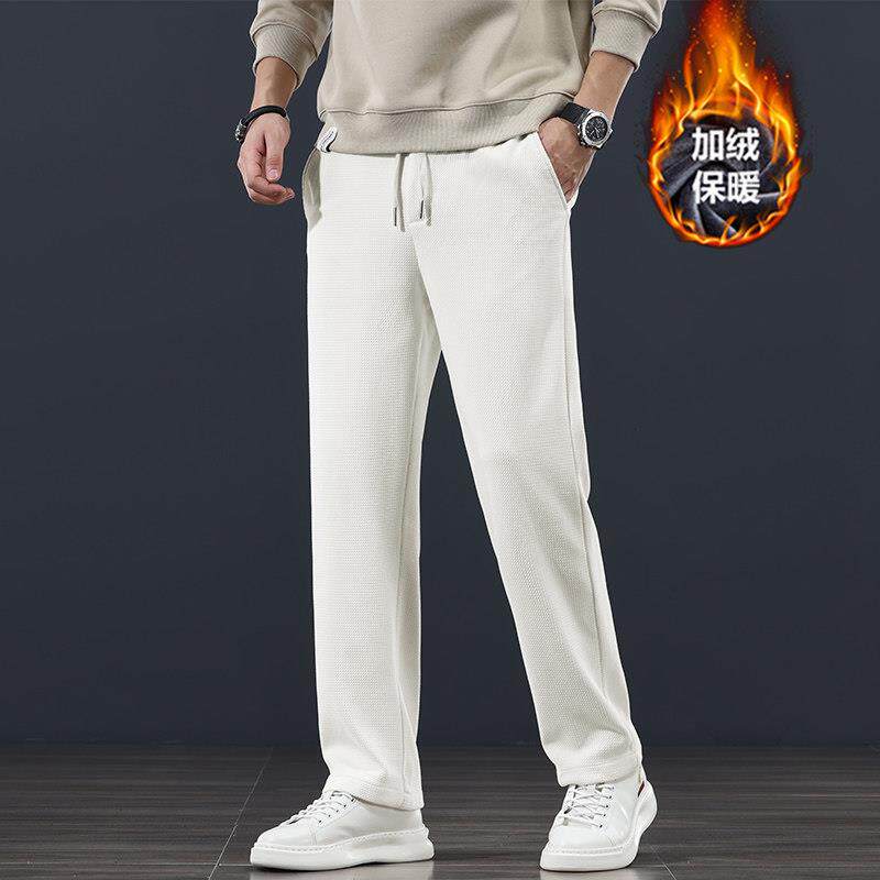 男士裤子秋冬款2025新款高级感潮流米白色直筒垂感宽松休闲长裤男