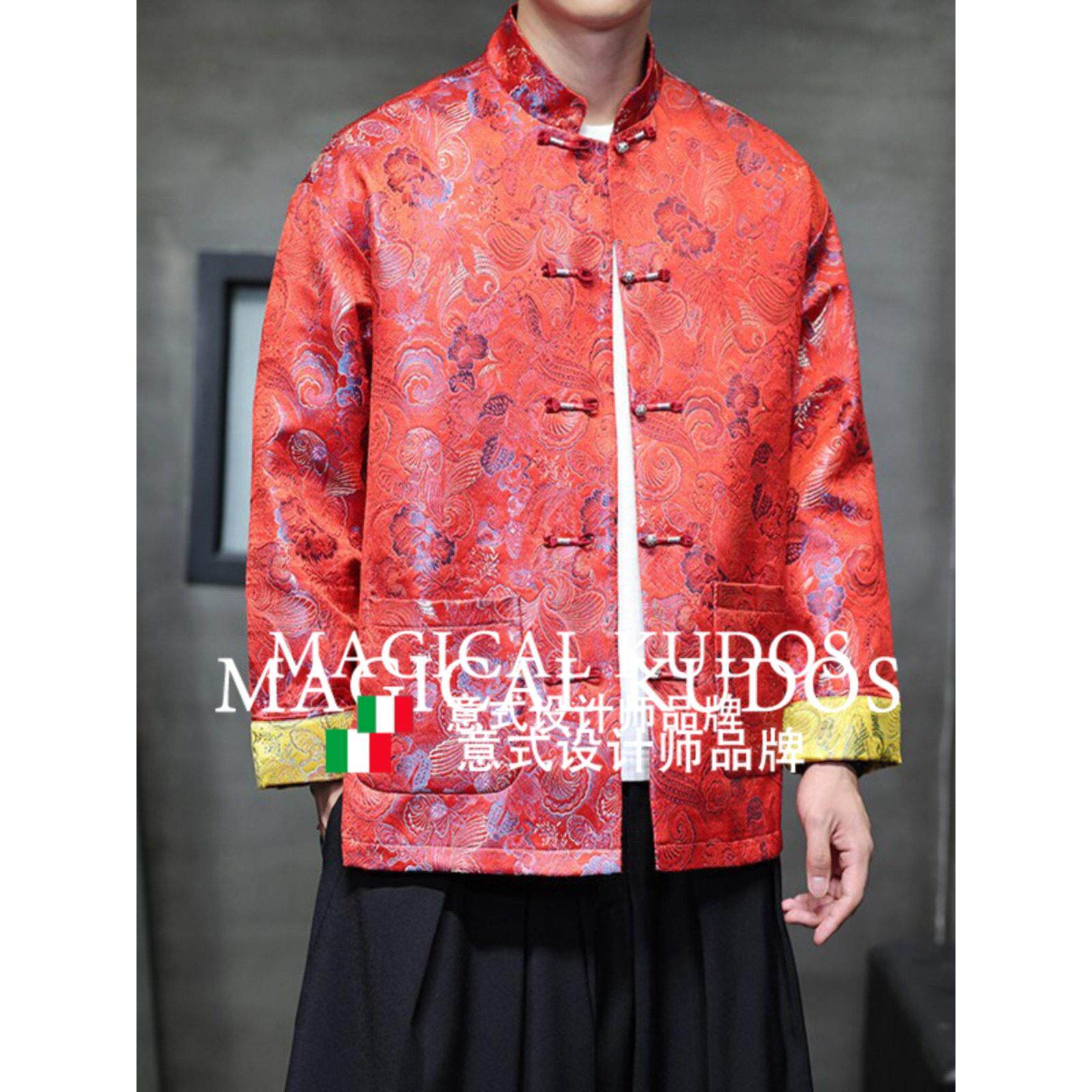 【MK专柜】MAGICAL KUDOS~新中式唐装男秋冬提花长袖盘扣汉服外套
