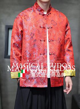 【MK专柜】MAGICAL KUDOS~新中式唐装男秋冬提花长袖盘扣汉服外套