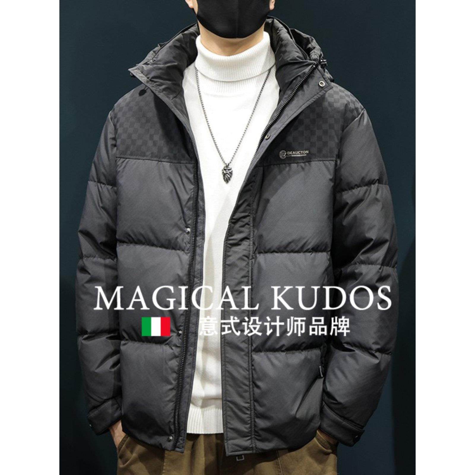 MAGICAL KUDOS冬季鸭绒羽绒服男连帽可拆卸新款秋冬短款加厚外套,男装,羽绒马甲,淘宝优惠券,粉丝福利购,淘宝优惠卷