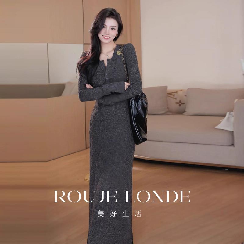 ROUJE LONDE法式针织连衣裙子女秋季内搭高级感收腰显瘦包臀长裙