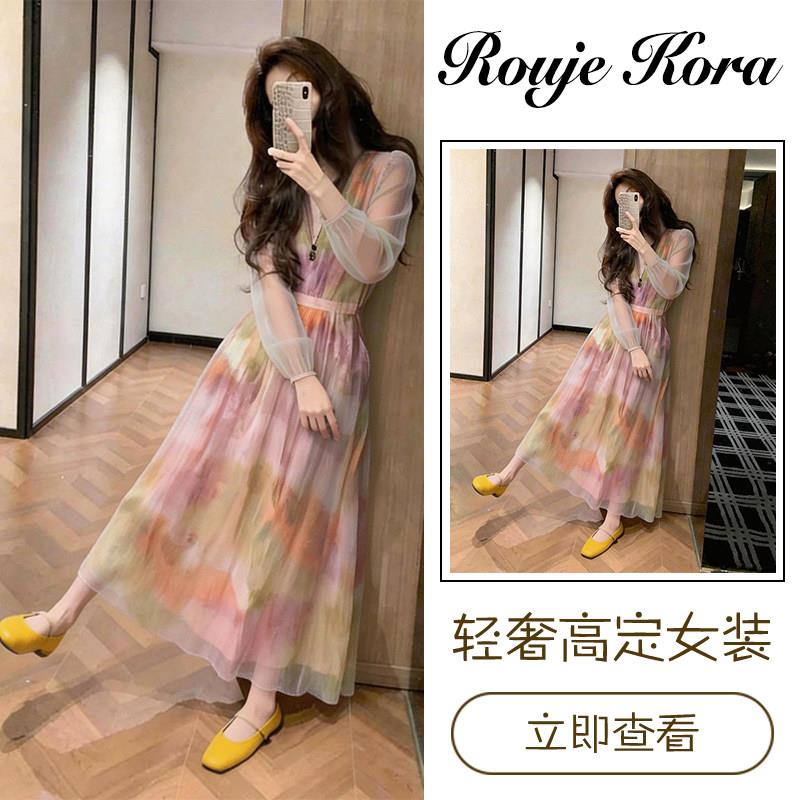 Rouje Kora法式度假雪纺连衣裙女士夏季高腰V领A字裙套头提花长裙