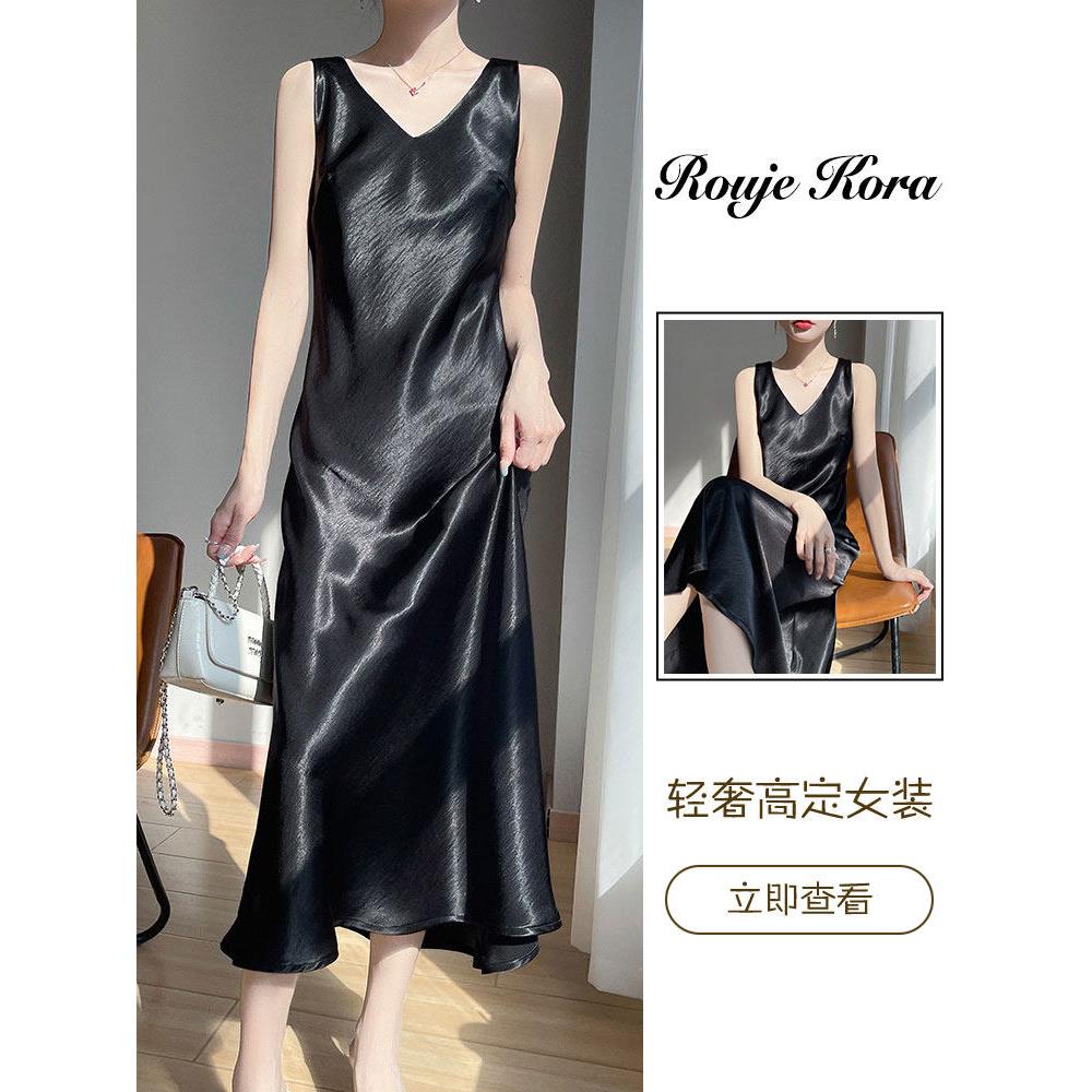 Rouje Kora缎面V领无袖背心连衣裙女士夏季轻奢光泽垂感优雅长裙