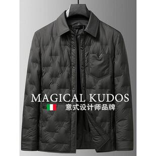 式 MAGICAL KUDOS轻薄羽绒服男短款 休闲衬衫 翻领白鸭绒外套冬装