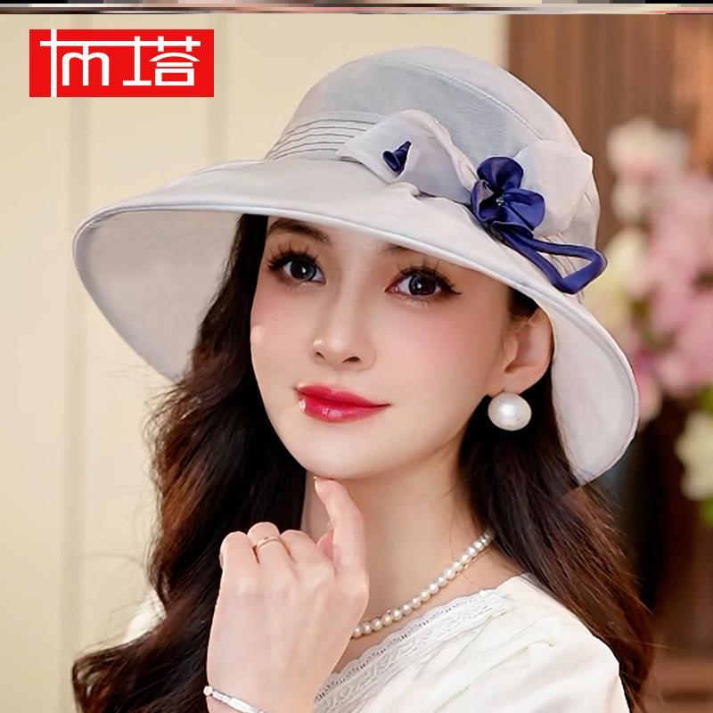 布塔真丝太阳帽子女夏天防晒帽女防紫外线新款桑蚕丝遮阳帽女凉帽